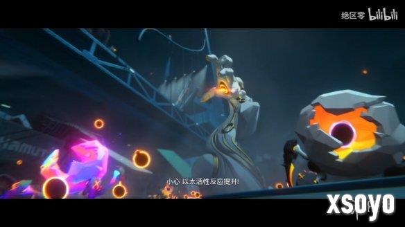 新手游网11