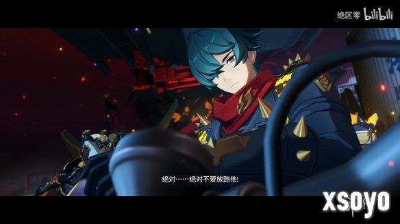 新手游网13