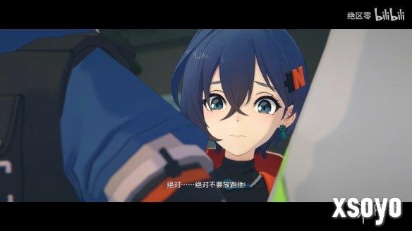新手游网14