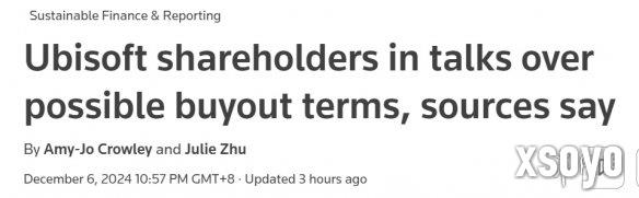 新手游网2