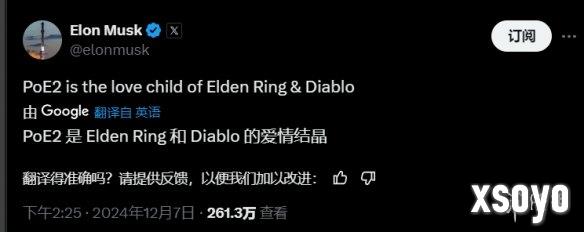 新手游网5