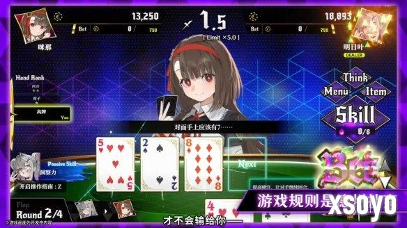 新手游网1