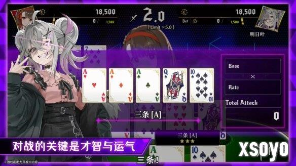 新手游网2