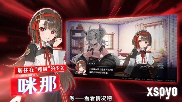 新手游网7