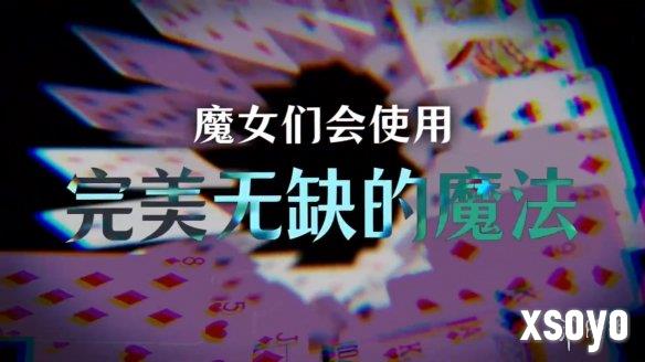 新手游网9