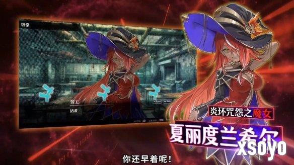 新手游网13