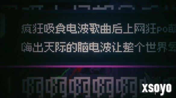 新手游网2