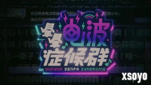 新手游网4