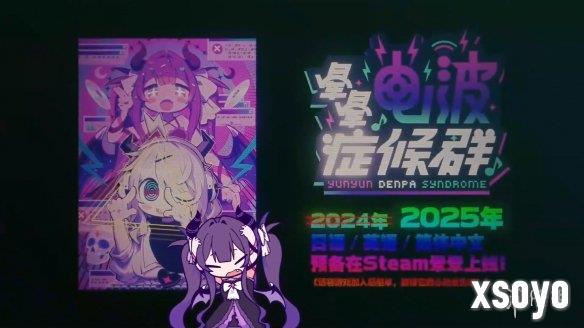 新手游网13