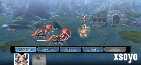 新手游网1
