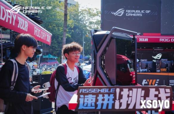 新手游网7