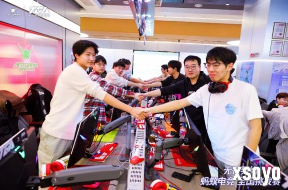 新手游网3