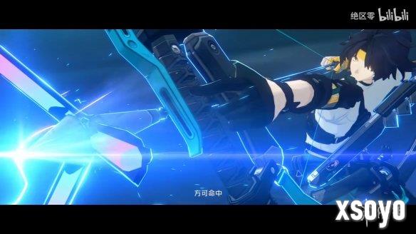 新手游网12
