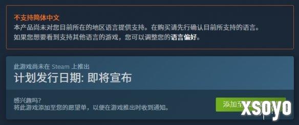 新手游网2