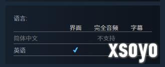 新手游网3
