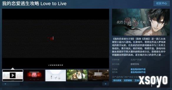 新手游网1