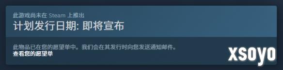 新手游网2