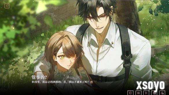 新手游网5