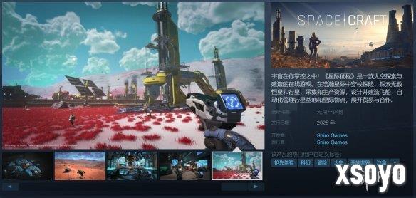 新手游网1
