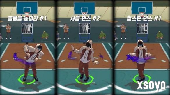 新手游网8