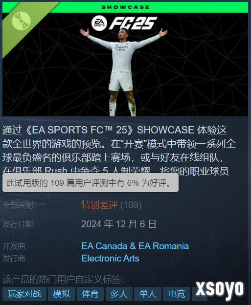 新手游网2