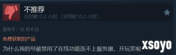 新手游网5