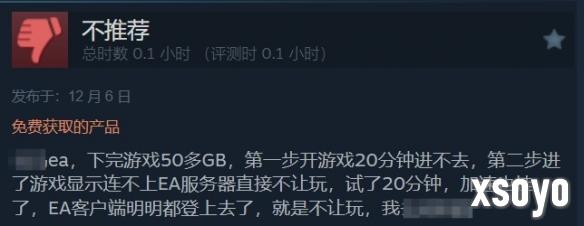 新手游网6