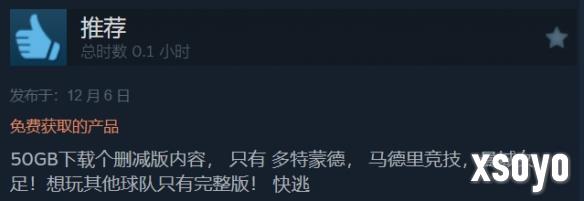 新手游网7