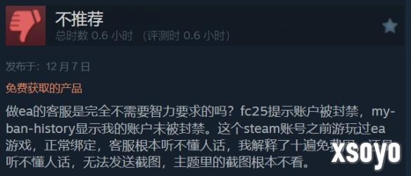 新手游网9