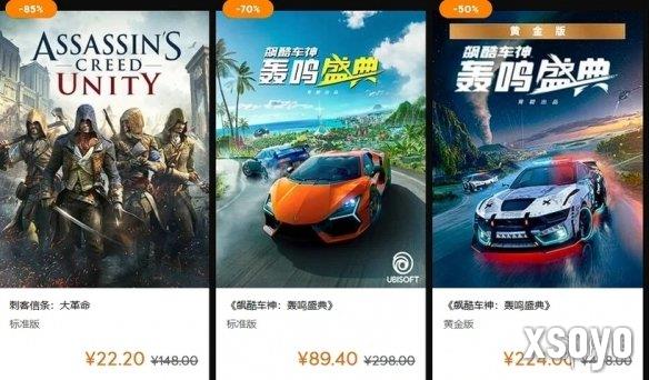 新手游网1