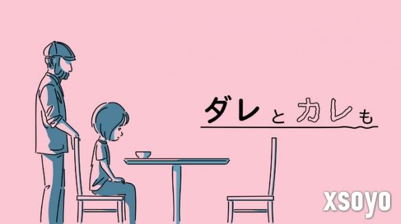 新手游网