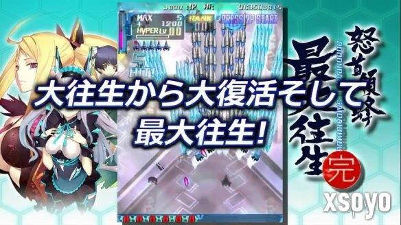 新手游网1