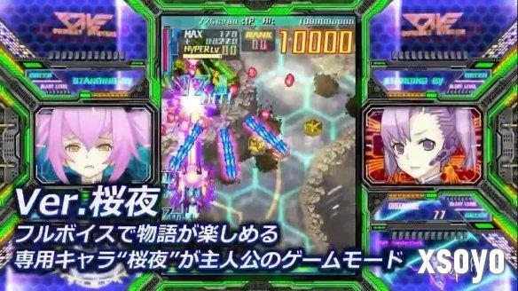 新手游网2
