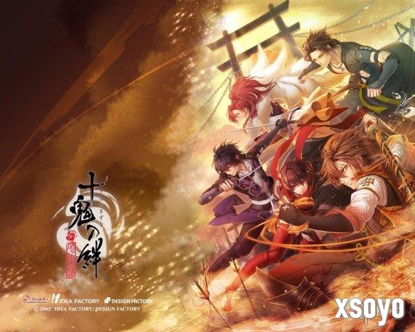 新手游网2
