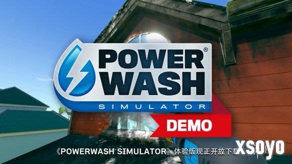 新手游网1