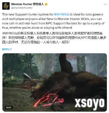新手游网1