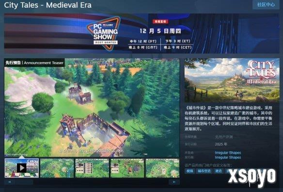 新手游网1