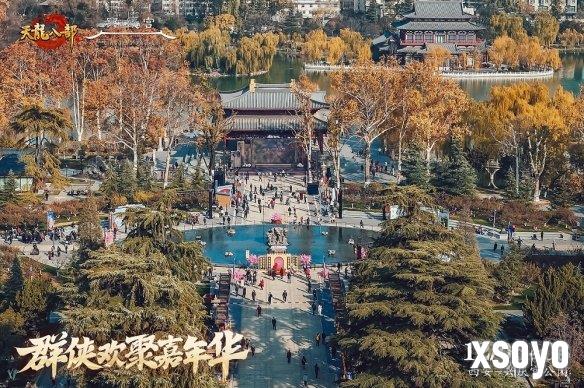 新手游网3