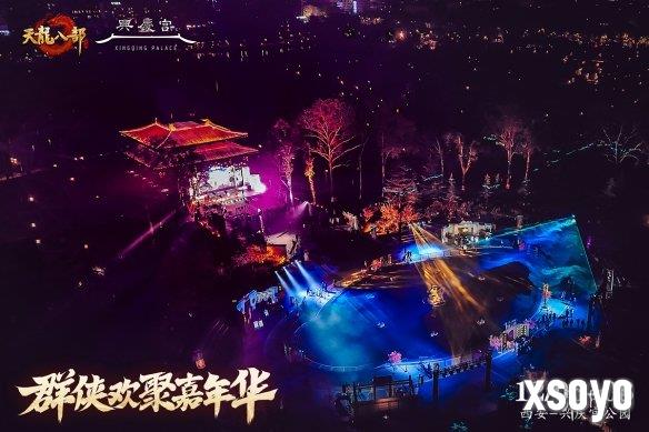 新手游网9