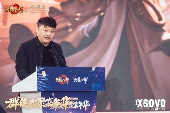 新手游网14