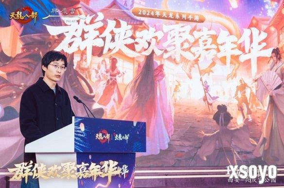 新手游网15
