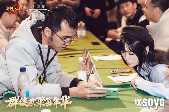 新手游网17