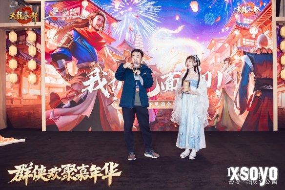 新手游网18