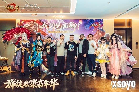 新手游网19
