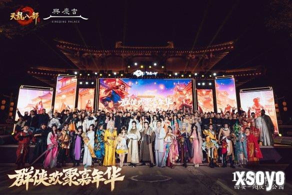 新手游网21