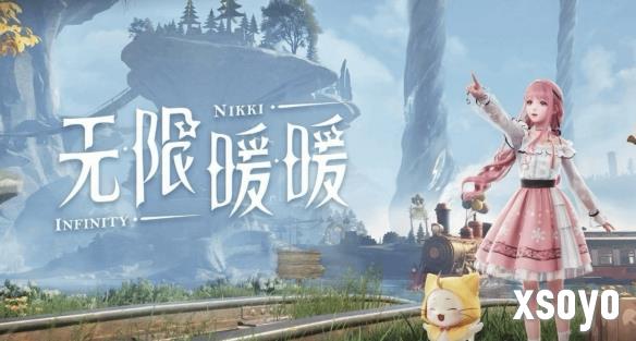 新手游网