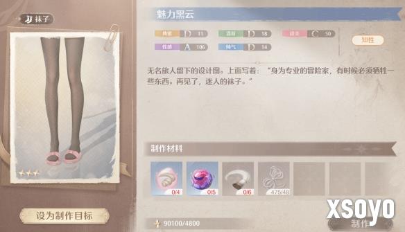 新手游网