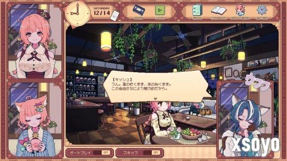 新手游网7