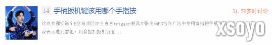 新手游网1