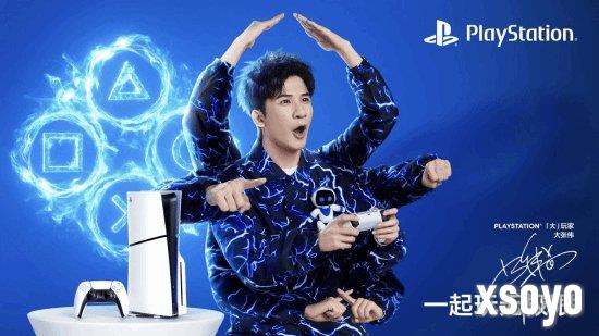 新手游网2